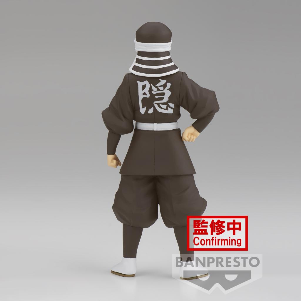 DEMON SLAYER - Goto - Figurine 16cm