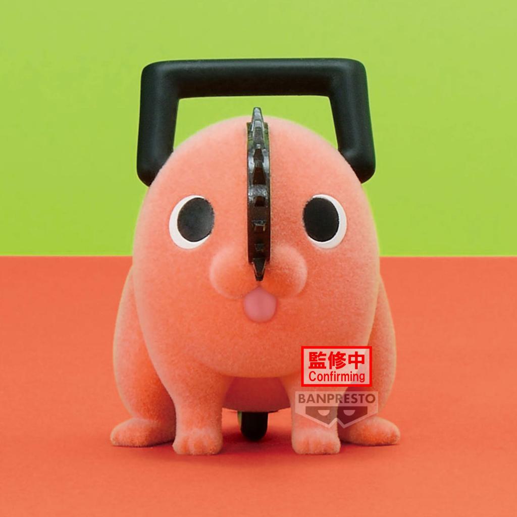 CHAINSAW MAN - Pochita (Version A) - Figurine Fluffy Puffy 7cm
