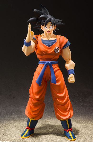 DRAGON BALL Z - Son Goku Earth - Statue S.H. Figuarts 14cm