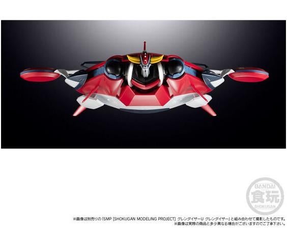 GOLDORAK U - Spazer - Figurine SMP Shokugan Modeling Project 28cm
