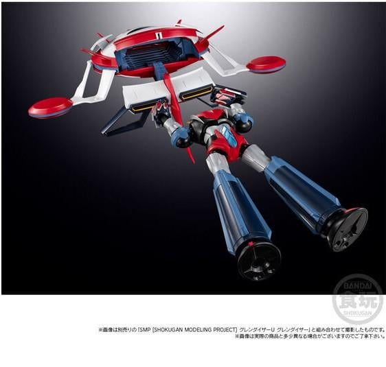 GOLDORAK U - Spazer - Figurine SMP Shokugan Modeling Project 28cm