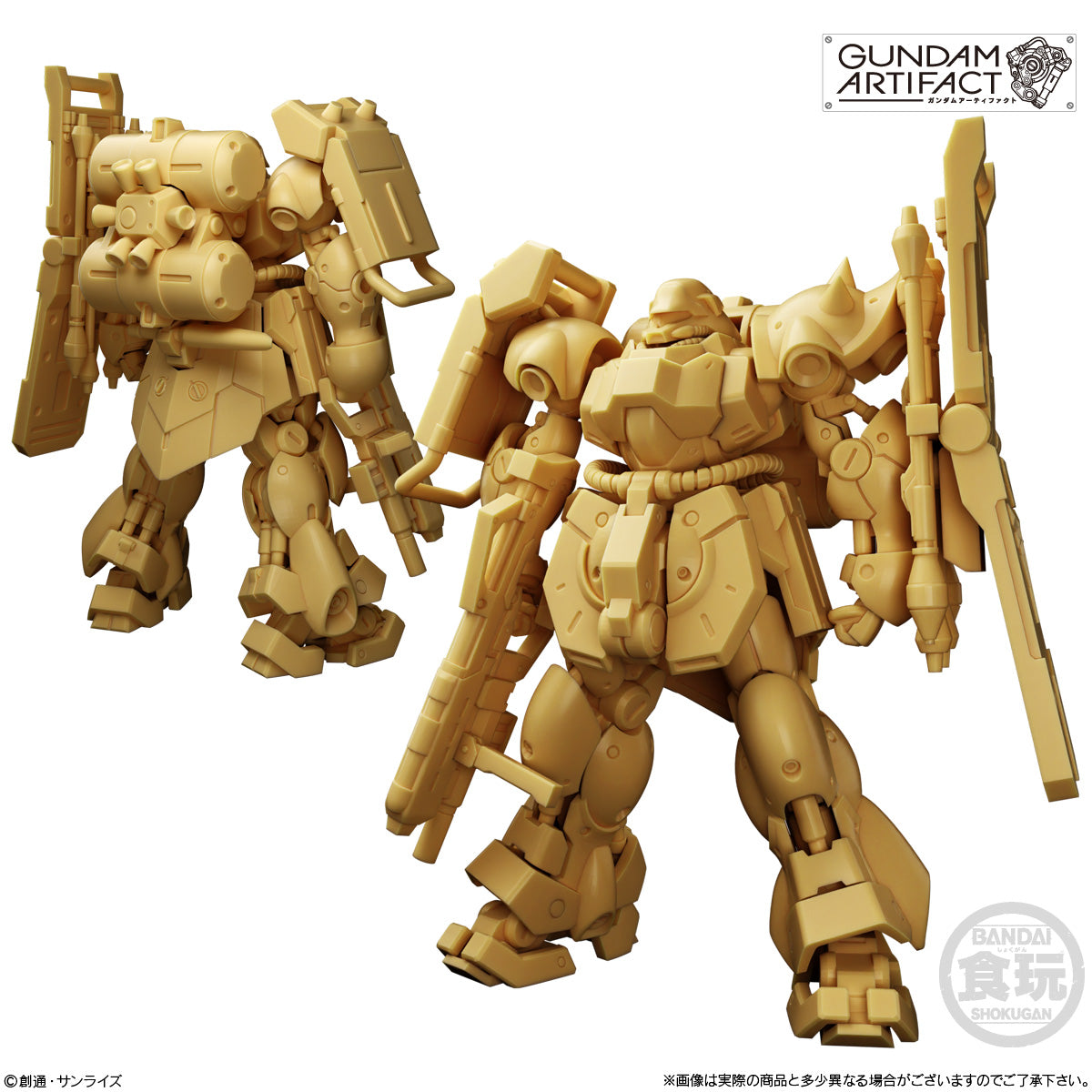 GUNDAM - Gundam Artifact #6 - Assortiment 10 Figure 5.5cm