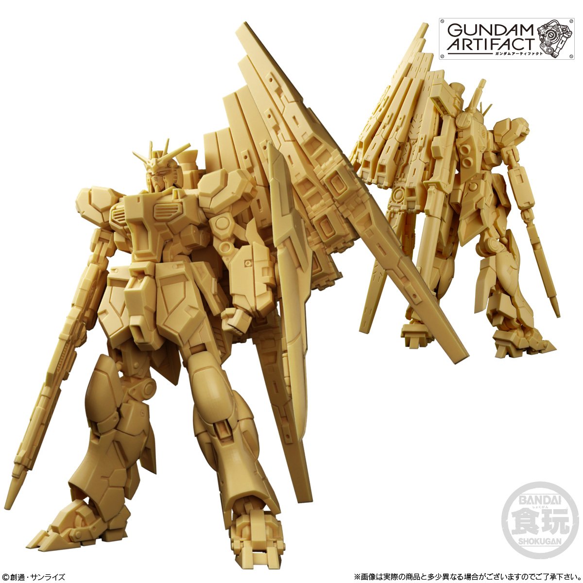 GUNDAM - Gundam Artifact #6 - Assortiment 10 Figure 5.5cm