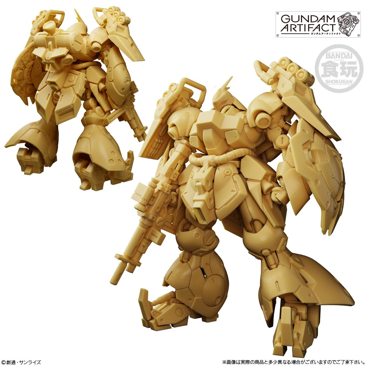 GUNDAM - Gundam Artifact #6 - Assortiment 10 Figure 5.5cm