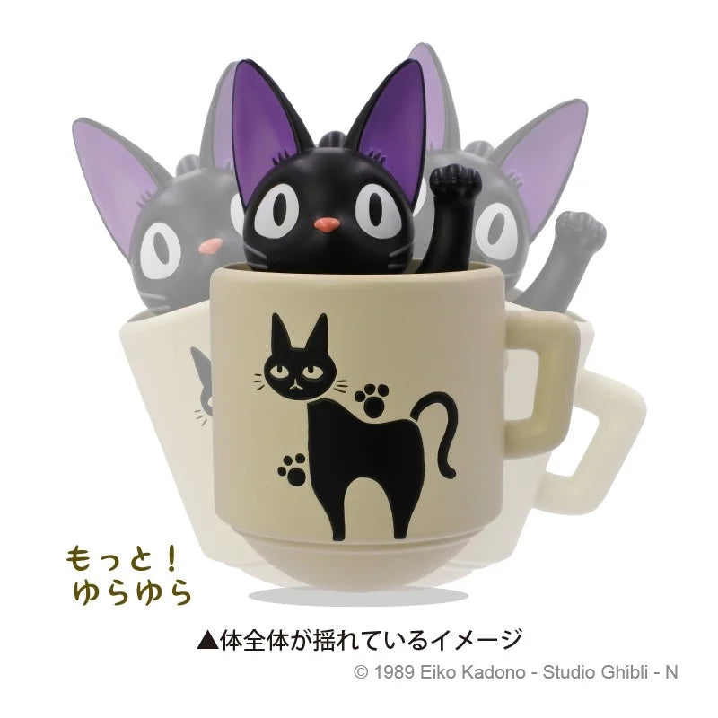 KIKI'S DELIVERY SERVICE - Jiji in mug - Figure Culbuto 7.6cm