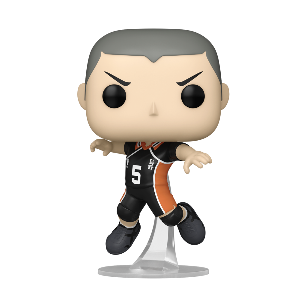 HAIKYU! - POP Animation N° 1391 - Tanaka