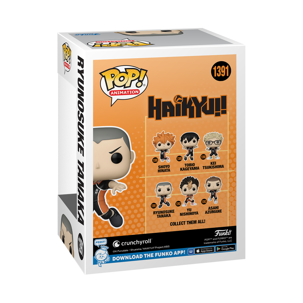 HAIKYU! - POP Animation N° 1391 - Tanaka