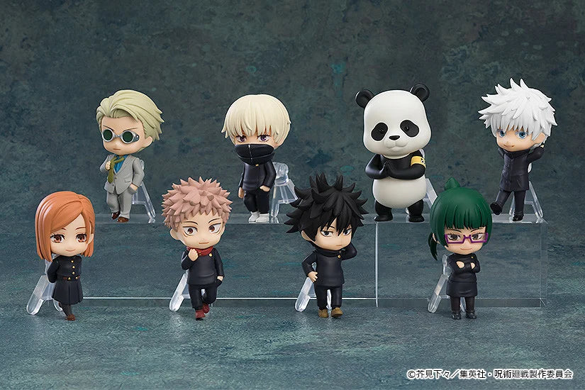 JUJUTSU KAISEN - Nendoroid Surprise BLIND BOX (8pcs) - 7cm