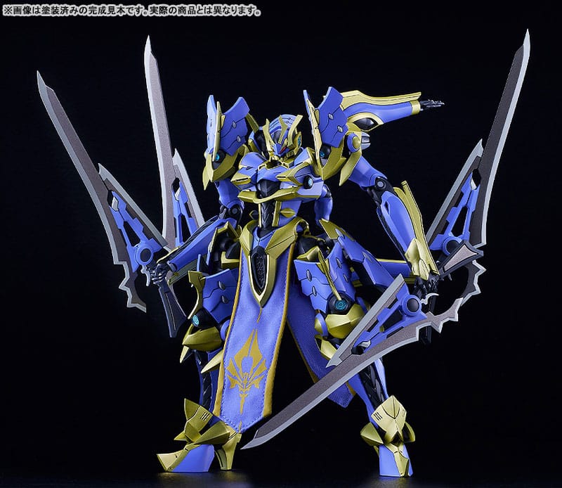 KNIGHT'S & MAGIC - DX-Scale Ikaruga (Ligh Novel Vers) - Model Kit 19cm