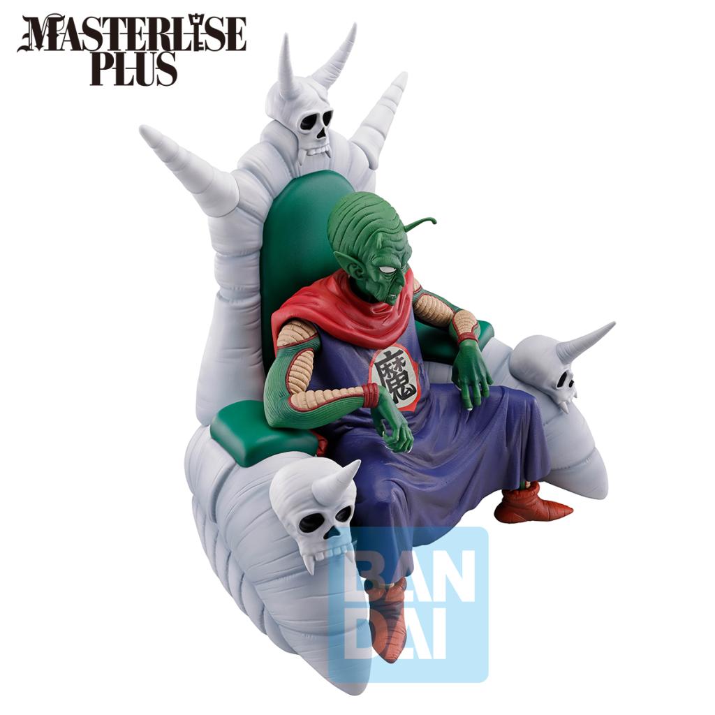DRAGON BALL - Piccolo Daimaoh - Figure Loukout above the clouds 26cm