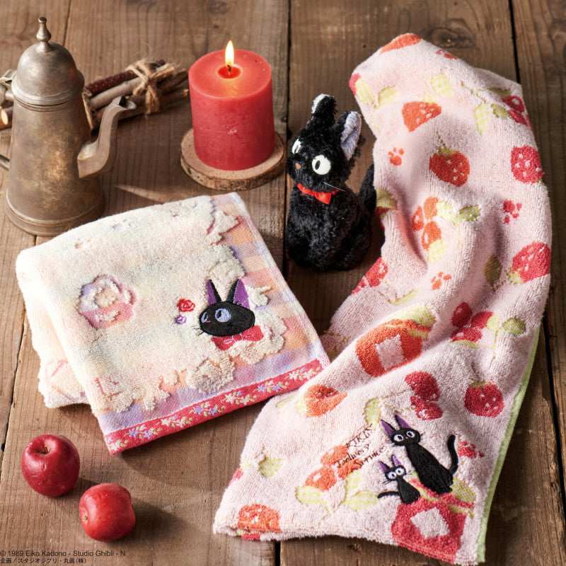 KIKI'S DELIVERY SERVICE - Jiji Jam - Cotton towel set