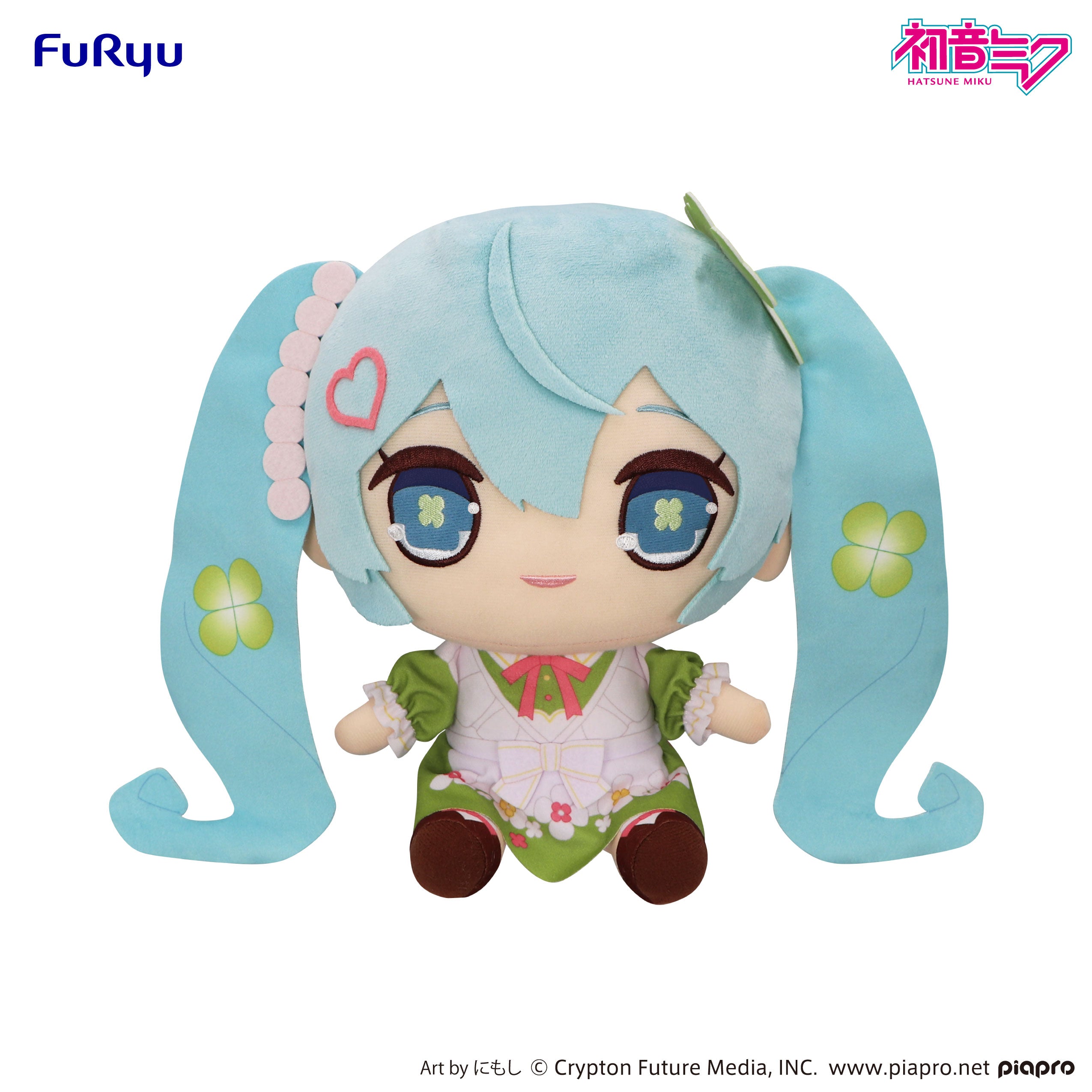 HATSUNE MIKU KYURUMARU - Clover - Big Plush Toy 26cm
