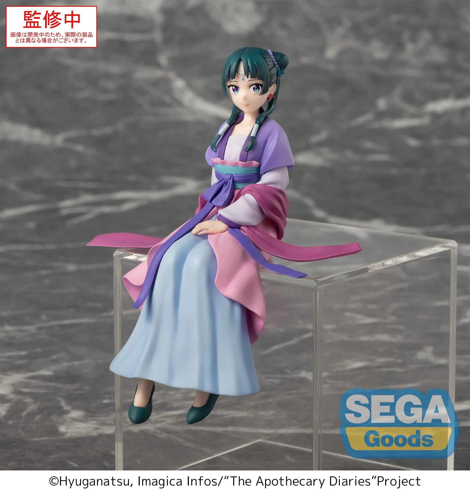 THE APOTHECARY DIARIES - Maomao - Statue PM Perching 14cm