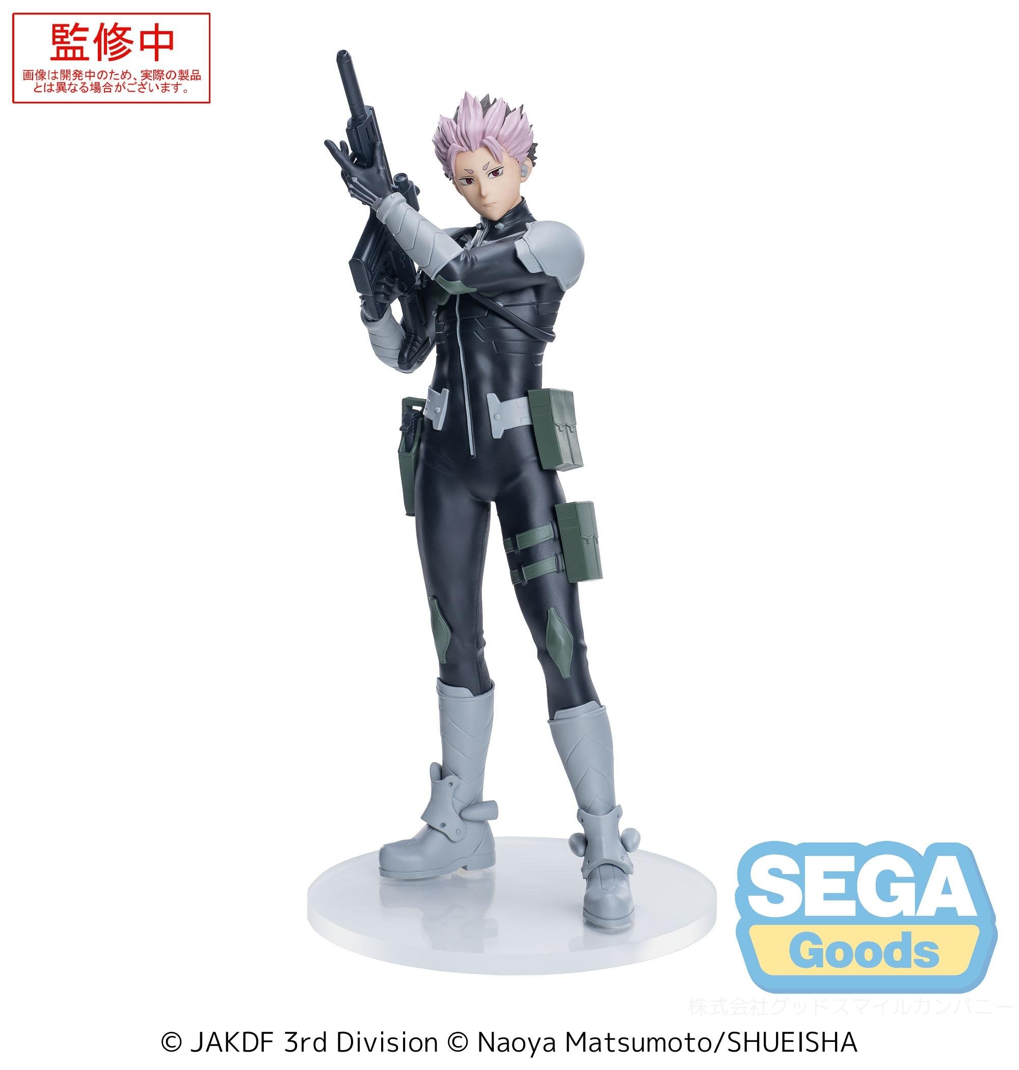 KAIJU NO. 8 - Gen Narumi - Figure Xstellar 18.5cm