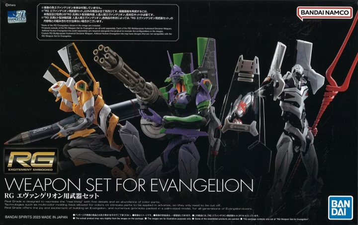 RG Evangelion Weapon Set