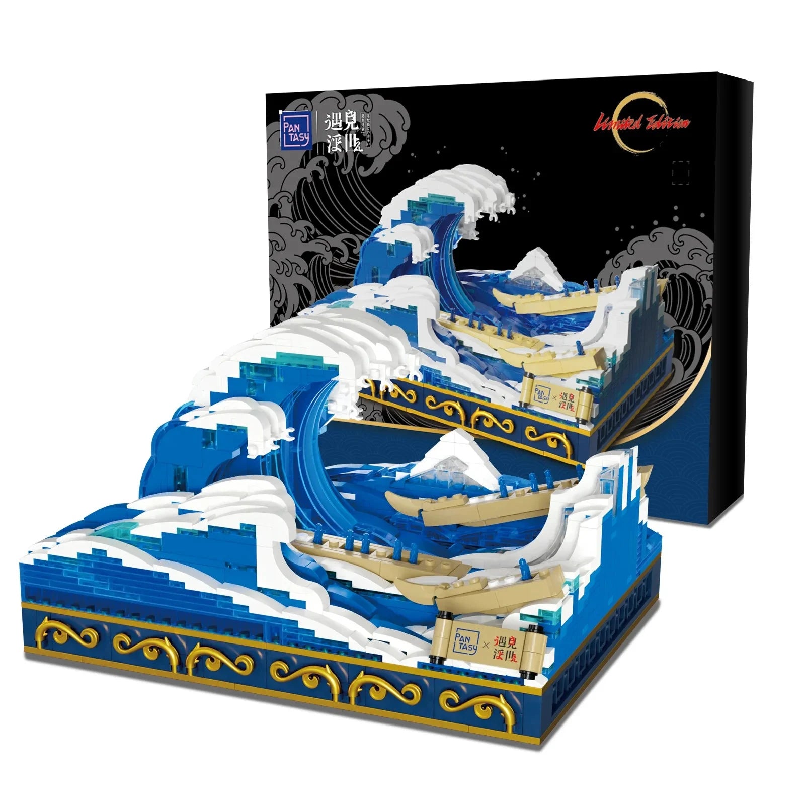 PANTASY - The Great Wave Of Kanagawa - Building block 1497 pcs