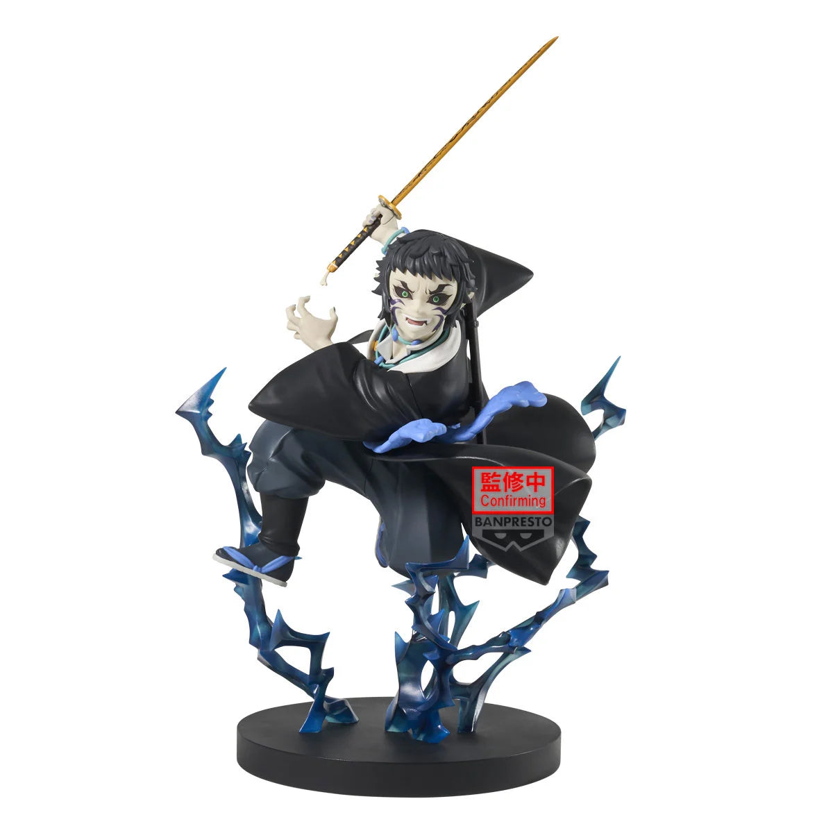 DEMON SLAYER - Kaigaku - Figure Vibration Stars Plus 21cm