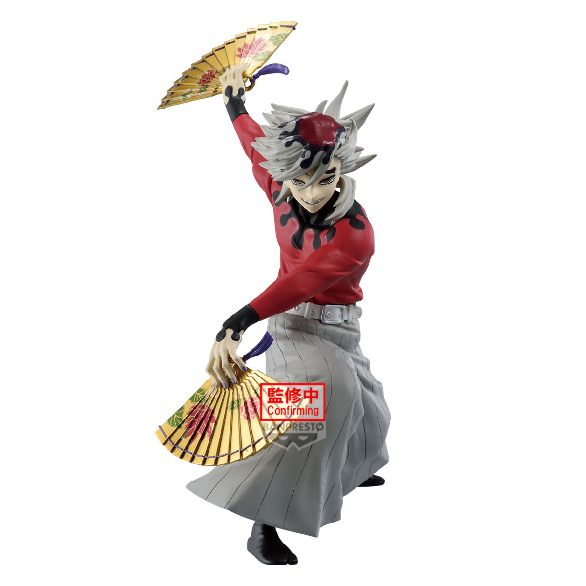 DEMON SLAYER - Doma - Figure Maximatic 20cm