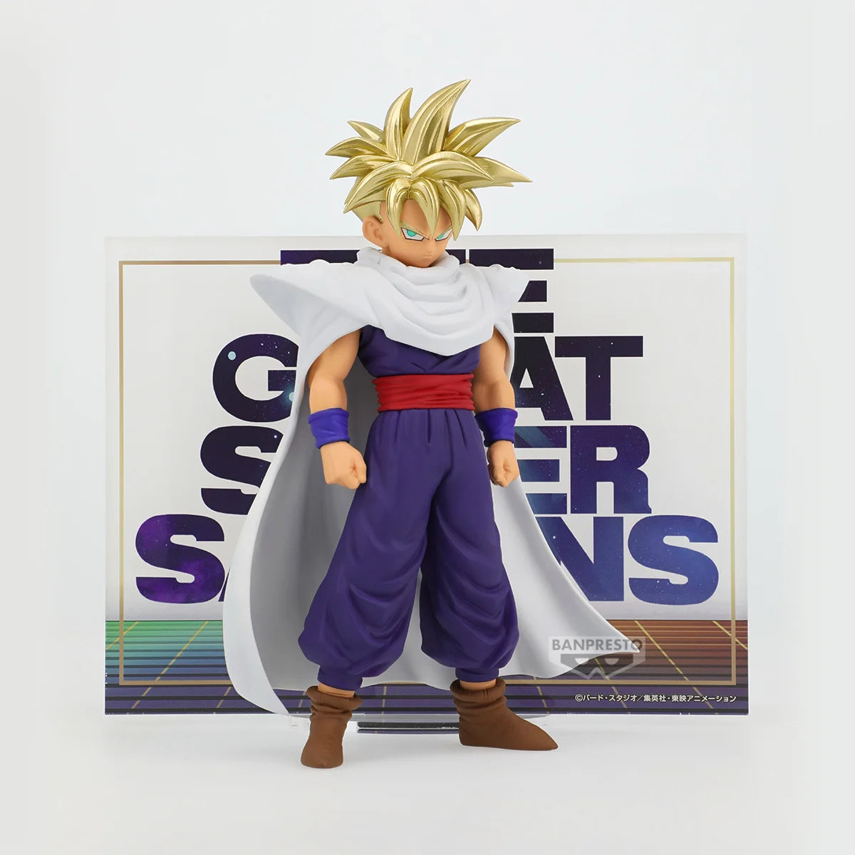 DRAGON BALL Z - Son Gohan - Figure Blood of Saiyans 16cm