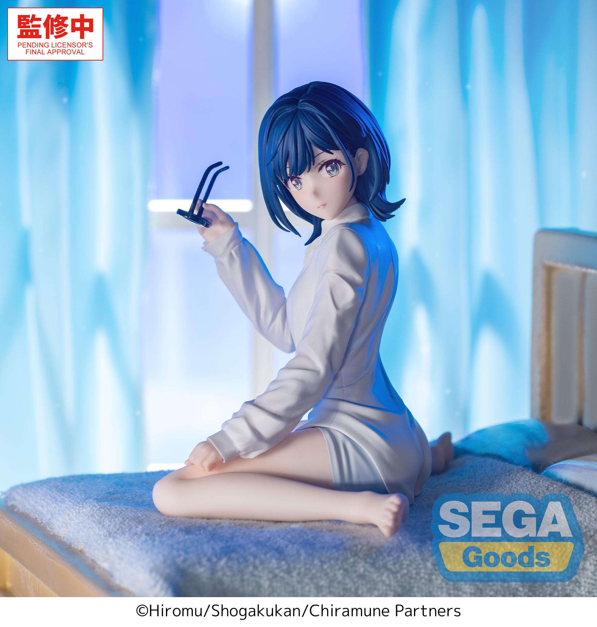 CHITOSE IS IN THE RAMUNE BOTTLE - Yuzuki Nanase - Fig. Yumemirize 10cm