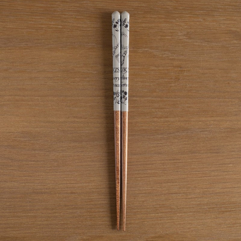 KIKI'S DELIVERY SERVICE - Brown Sketches - Lacquered Chopstick 21cm
