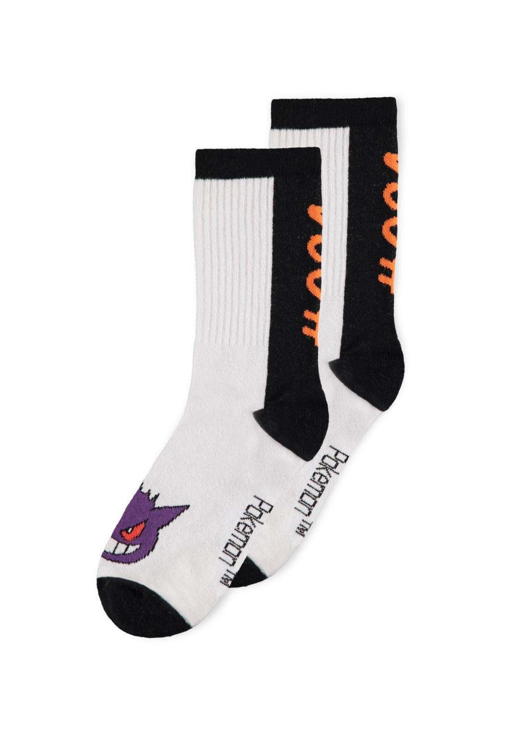 POKEMON - Trio - Pack de 3 Paires de Chaussettes Sport (T35-38)