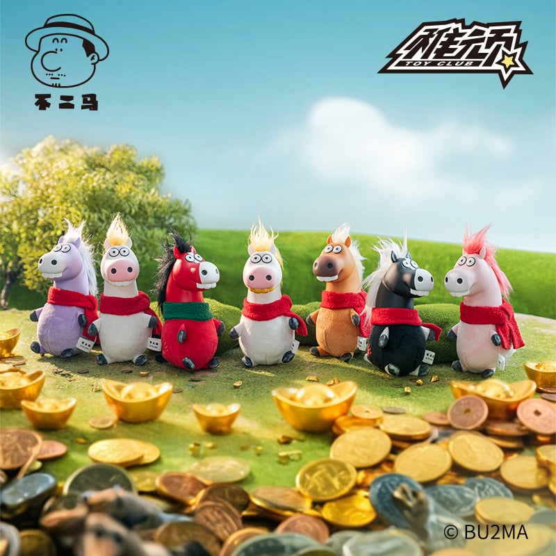 TOY CLUB X BU2MA - Good things are coming BLIND BAG - 11cm