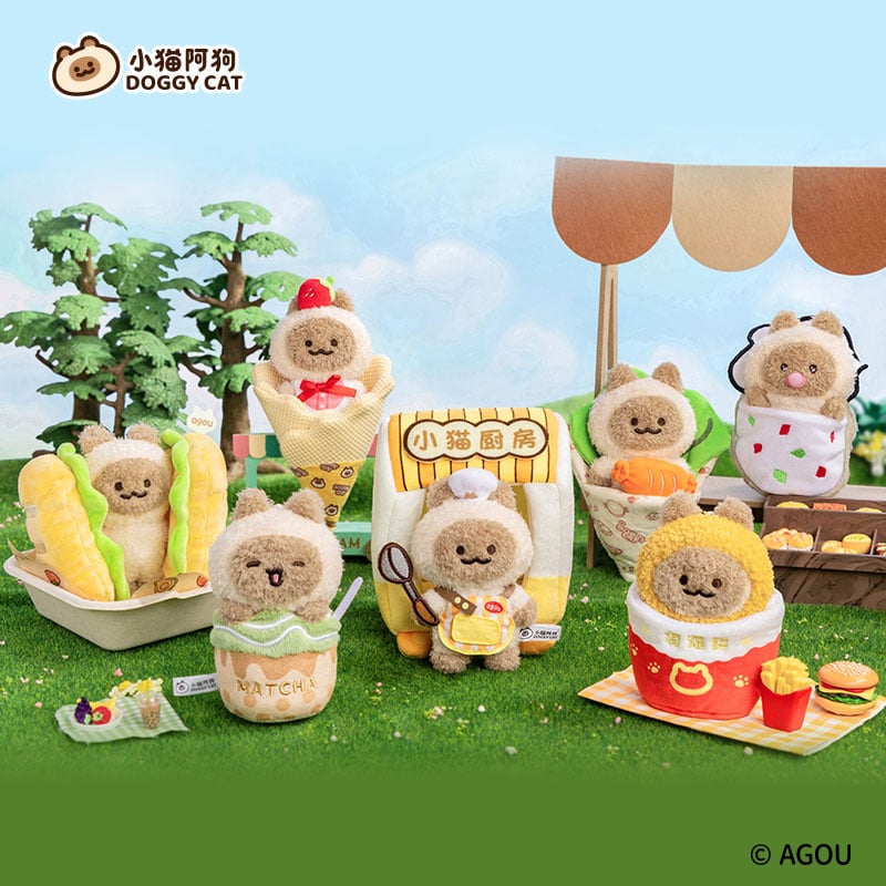 Xiaomao Agou Street Food Stall Plush BLIND BOX - 12cm