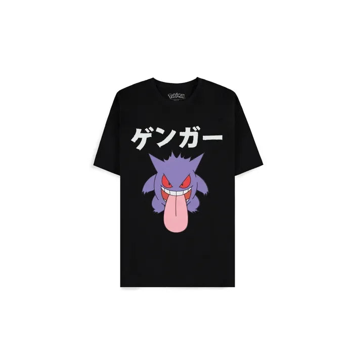 POKEMON - Gengar Japan - Men T-Shirt (S)