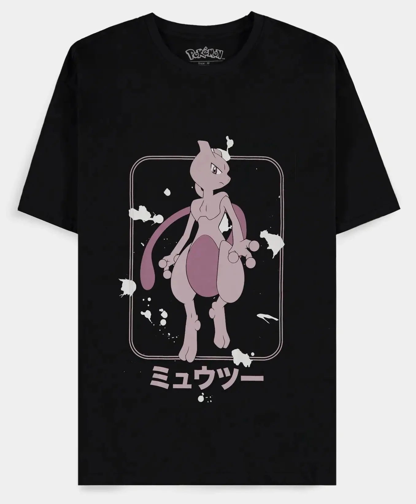 POKEMON - Mewtwo - Men's T-shirt (M)