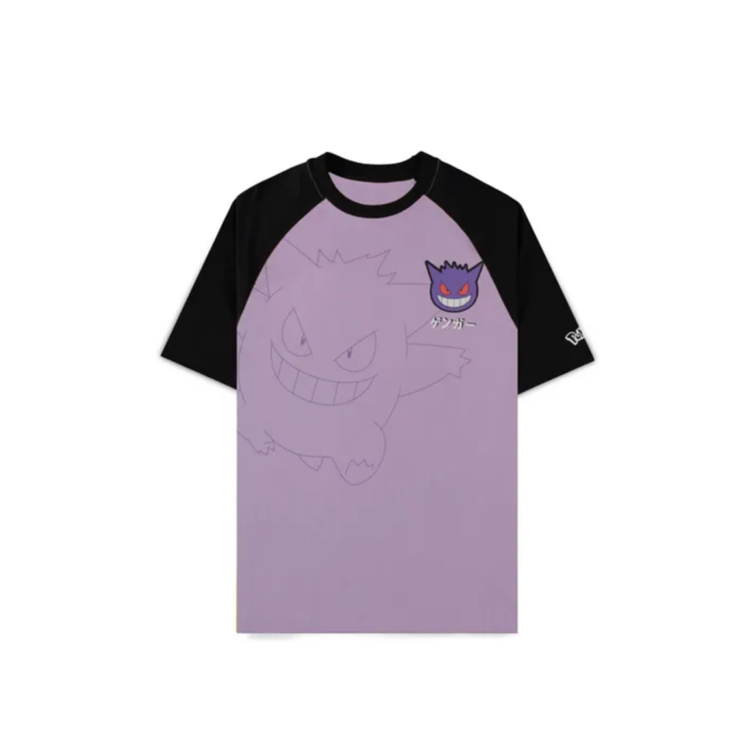 POKEMON - Gengar - Loose Fit Unisex T-Shirt (2XL)
