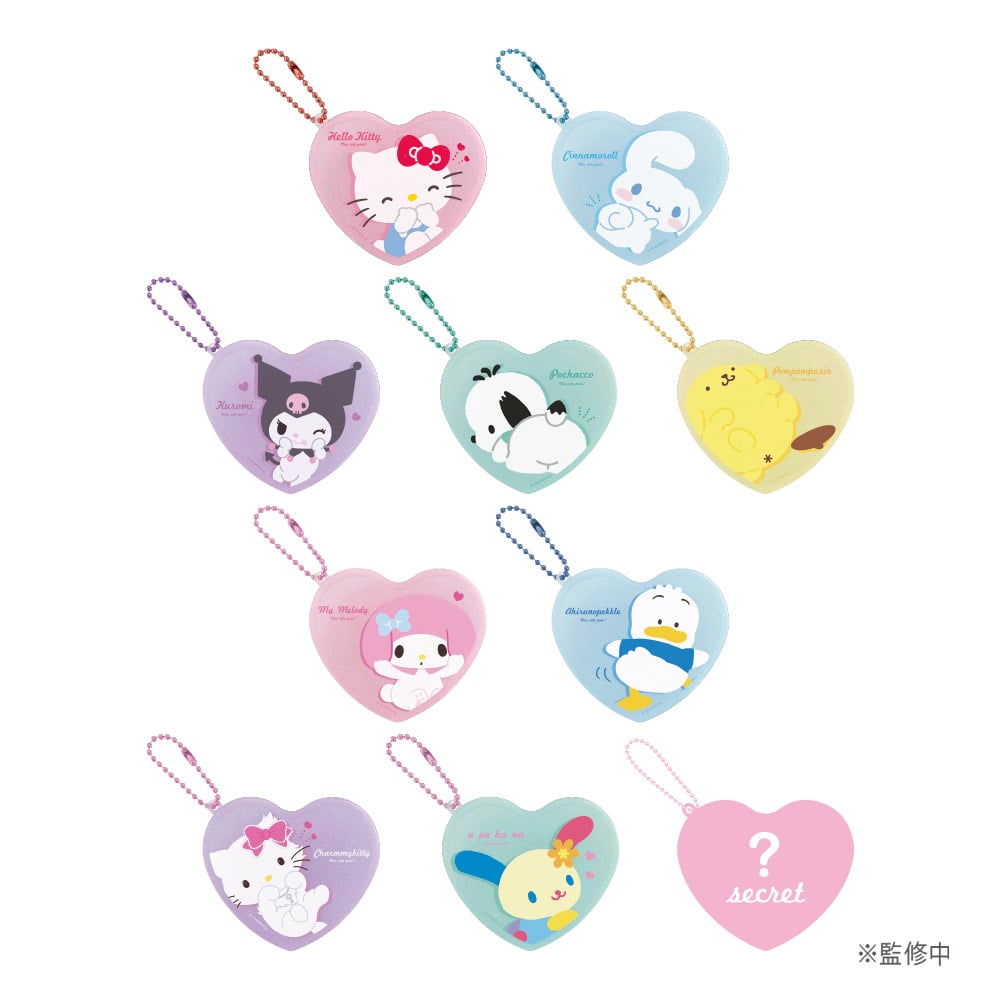 SANRIO - Characters - Mirror Keychain BLIND BOX