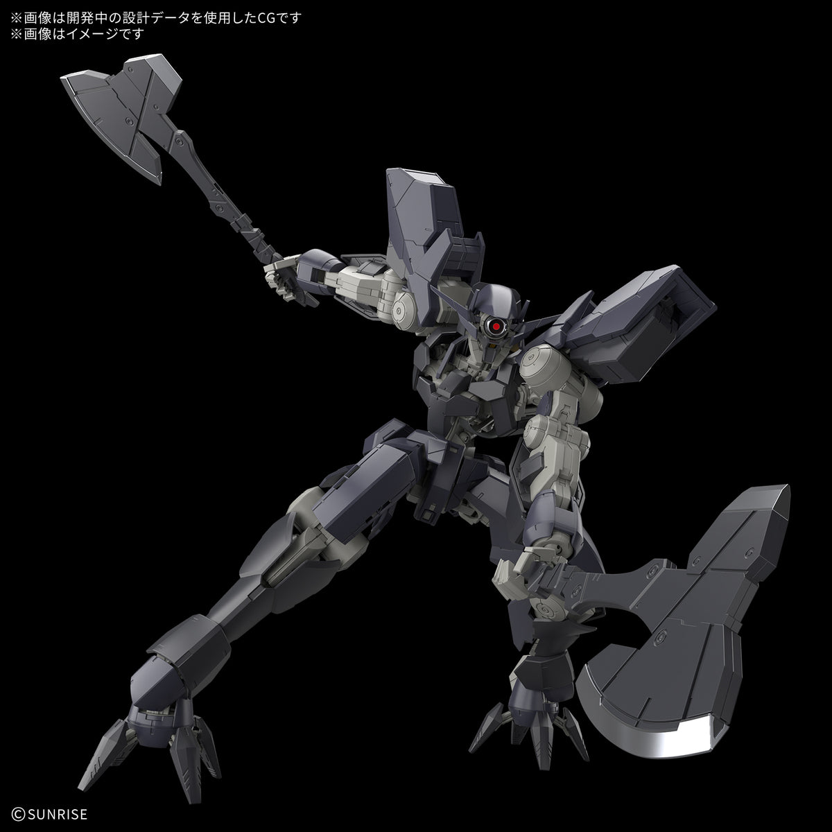 FULL MECHANICS 1/100 Graze Ein