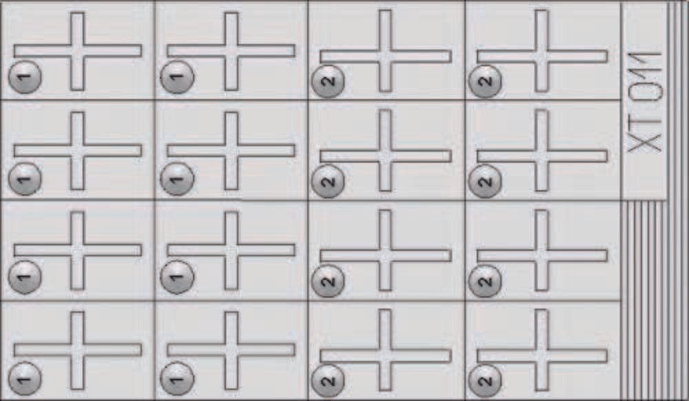 Jerry Canister Crosses