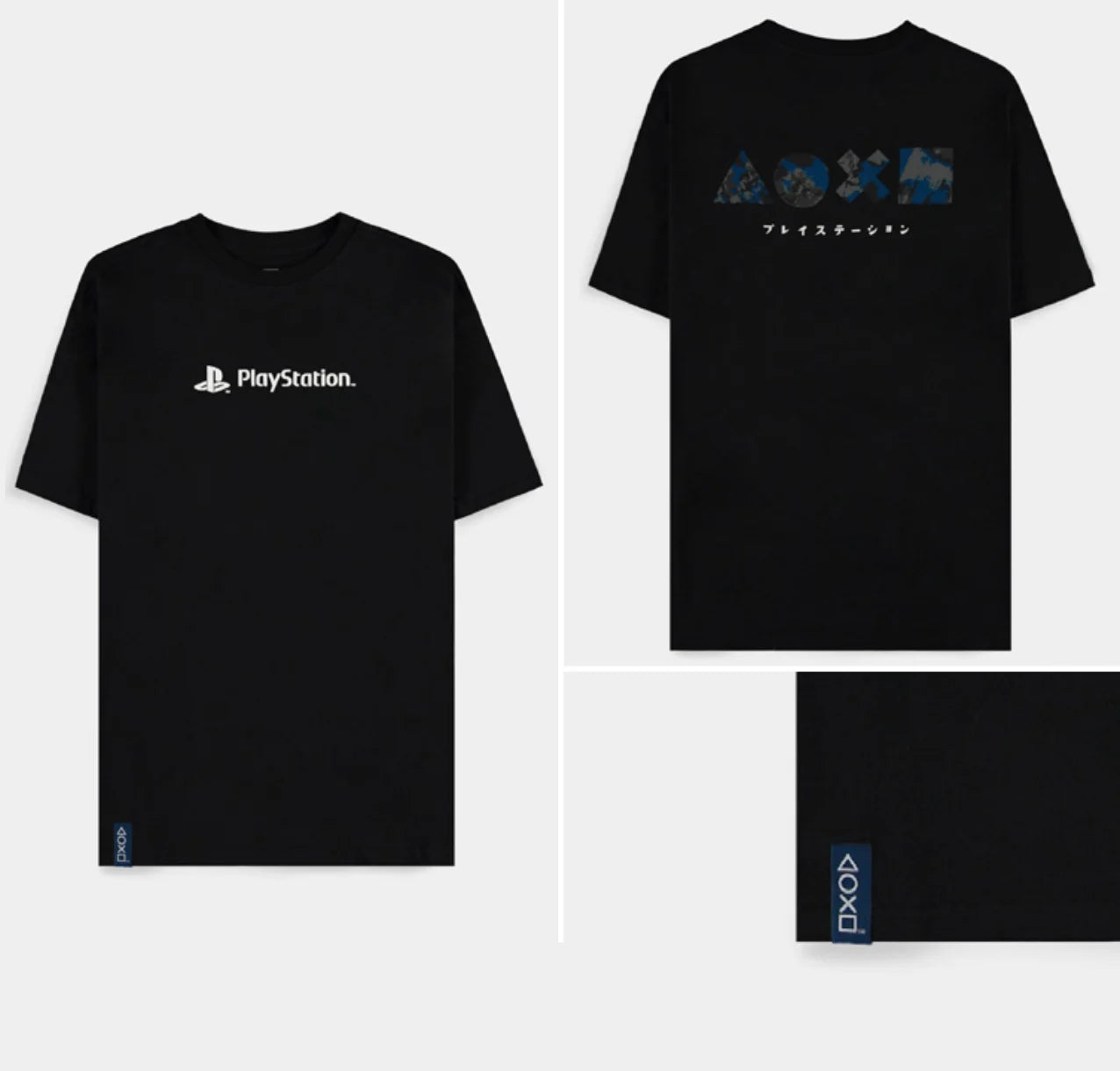 PLAYSTATION - Logo - Men T-Shirt (M)