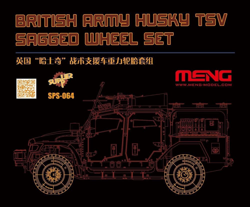British Army Husky TSV Sagged Wheel Set (Resin)