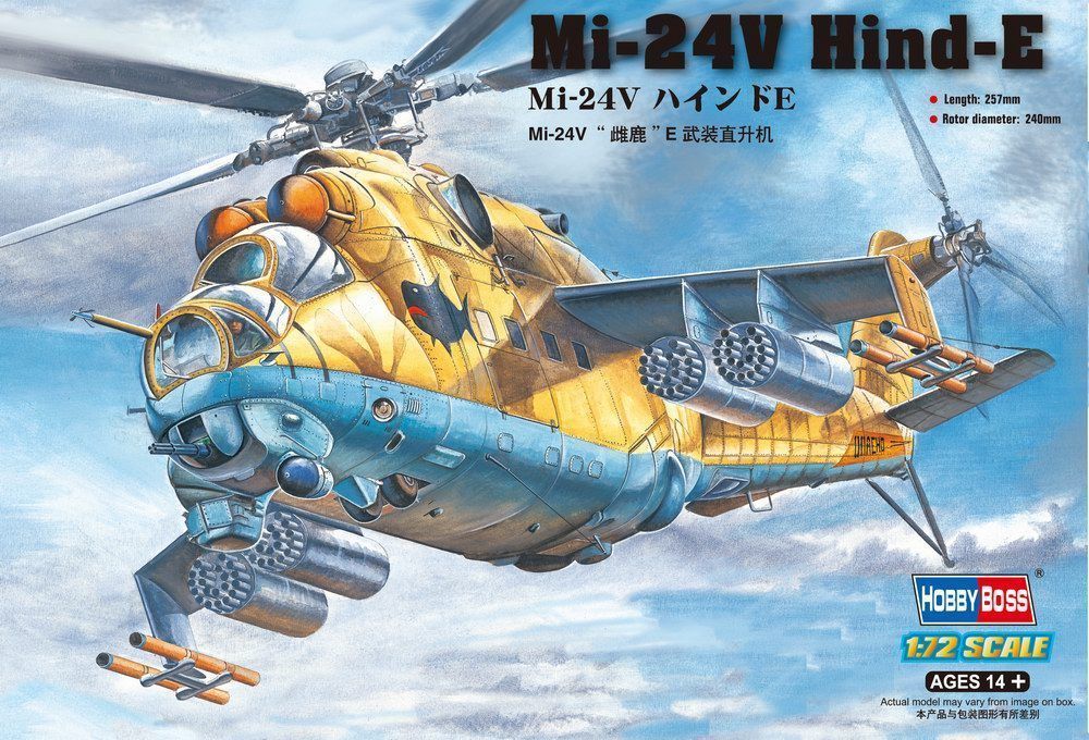Mil Mi-24V Hind-E