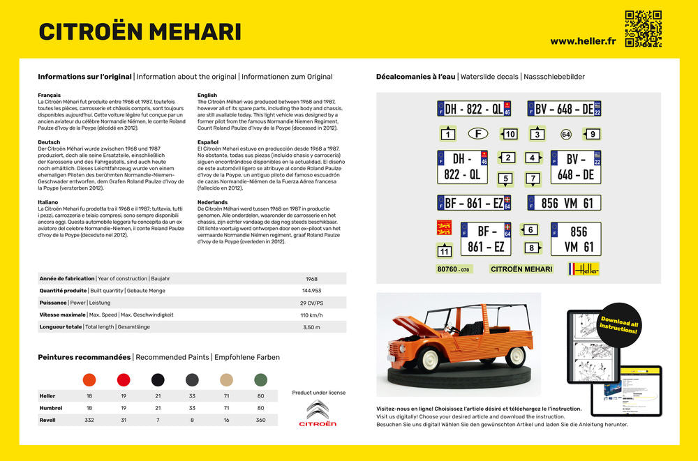 Citroen Mehari