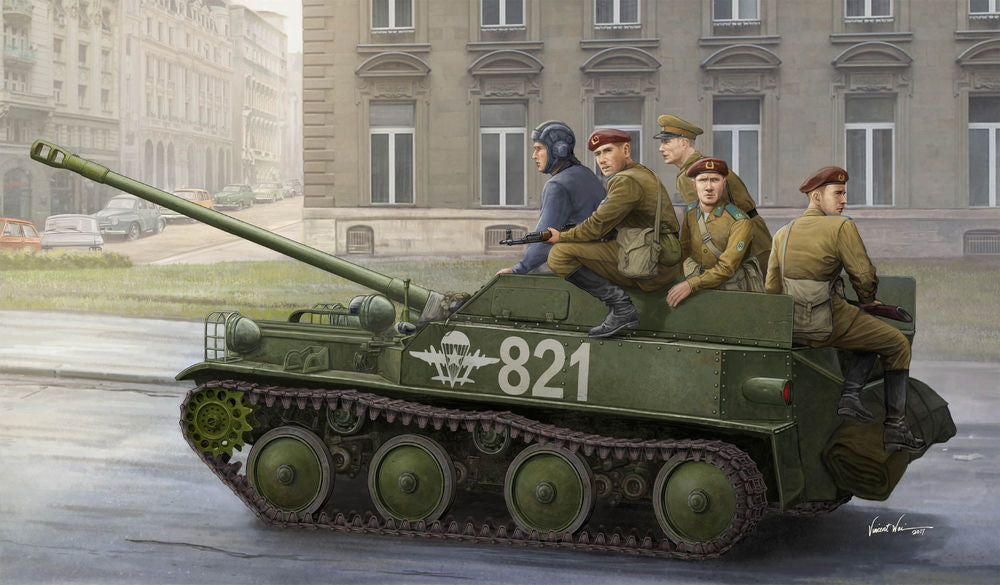 Russian ASU-57 Airborne Tank Destroyer