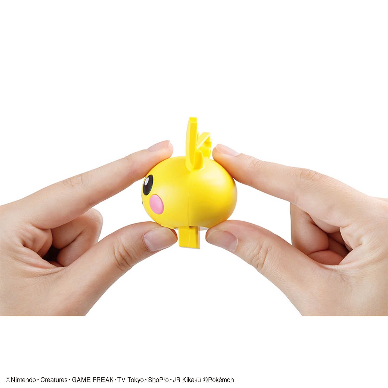 Pokemon Plastic Model Collection Quick!! 24 Pichu
