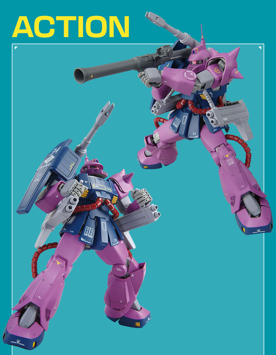 MG 1/100 Gundam Base Limited Zaku Cannon (Z Gundam Ver.)