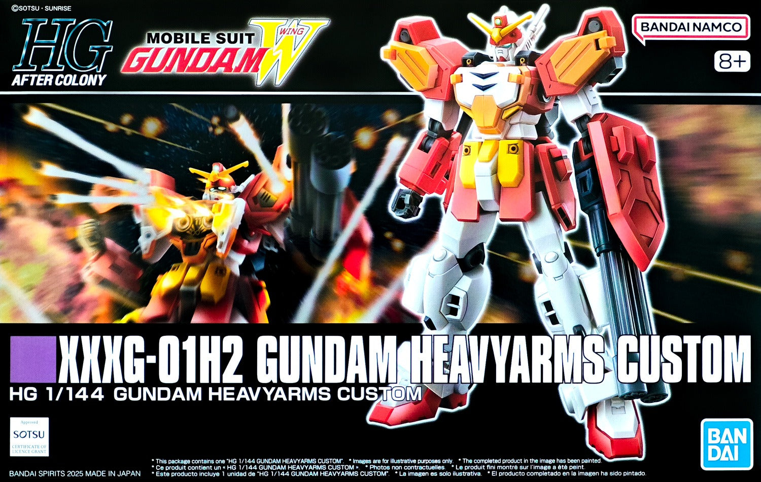 HGAC 1/144 XXXG-01H2 Gundam Heavyarms Custom (Oversea Ver.)