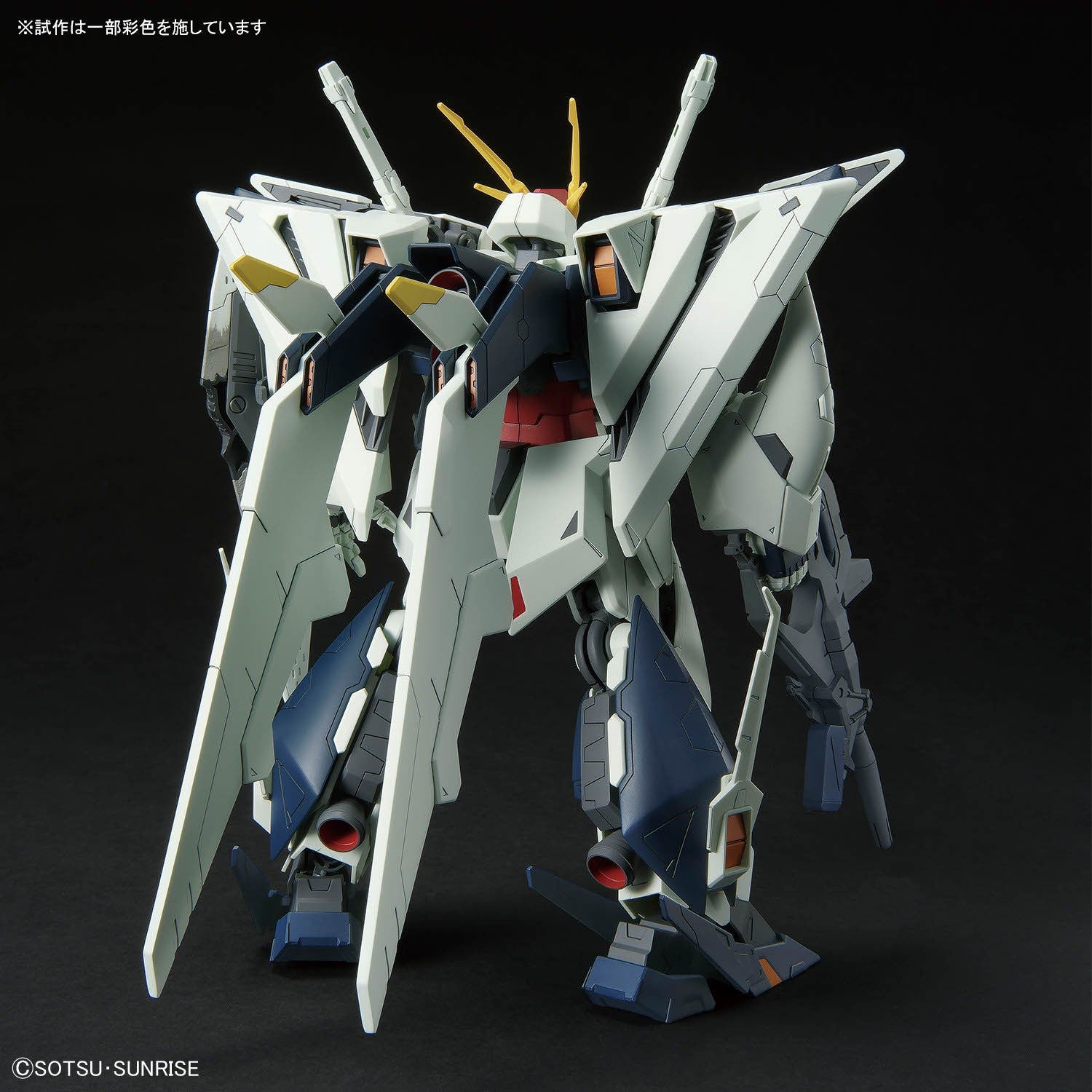 HG 1/144 RX-105 XI Gundam (Mobile Suit Gundam Hathaway Sorcery of Nymph Circe)