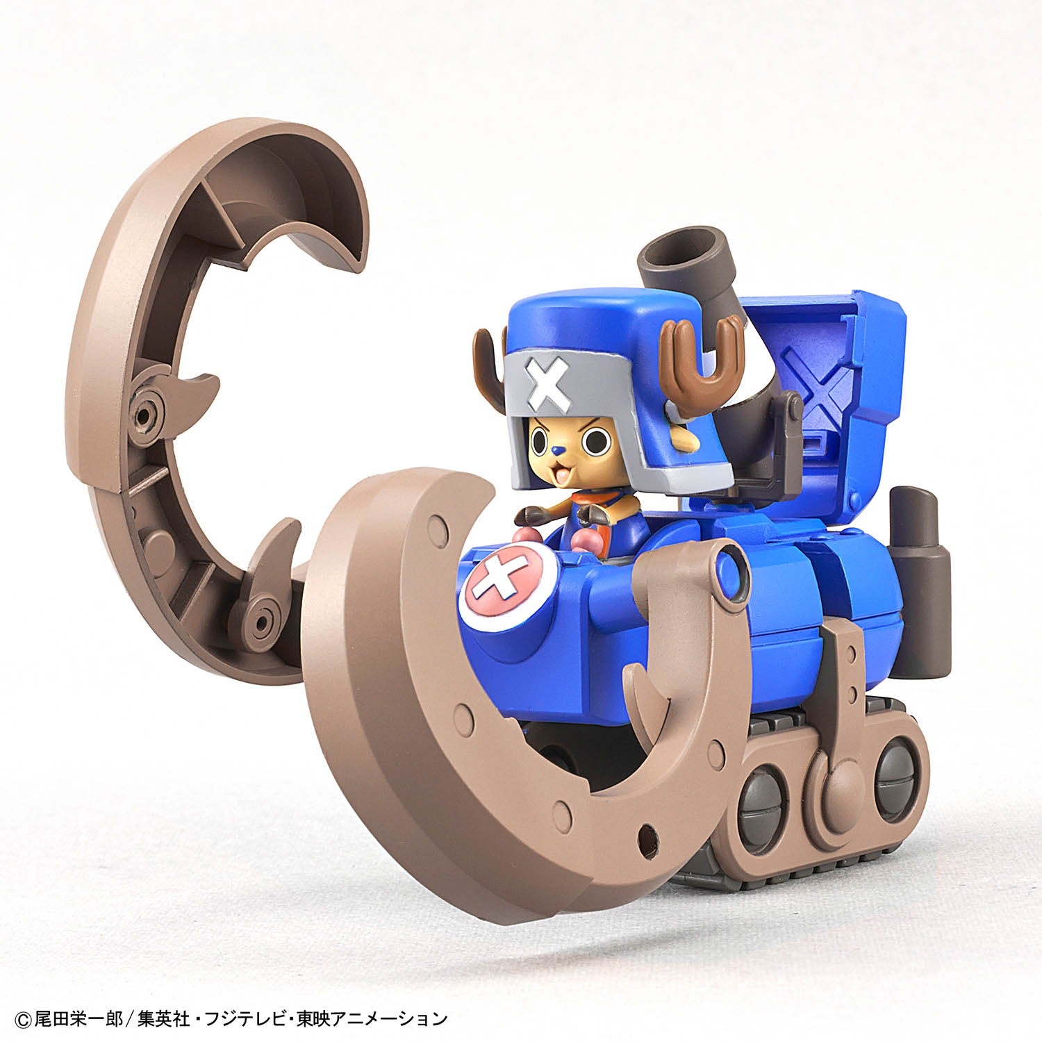 Chopper Robo Super 2&3 Heavy Armor & Horn Dozer
