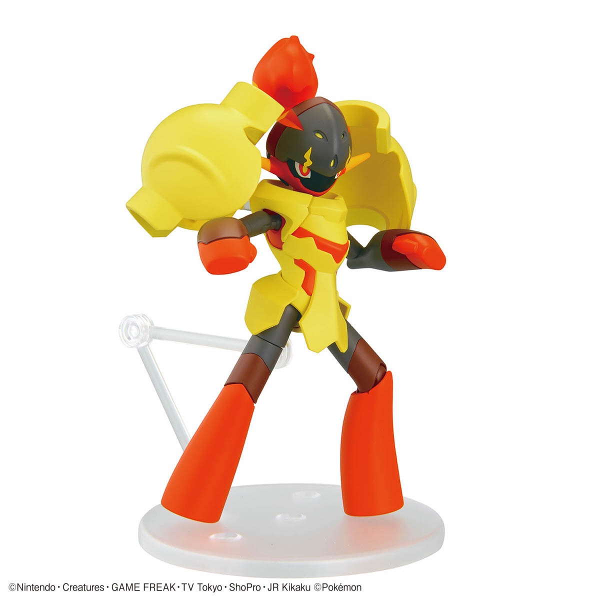 Pokemon Plastic Model Collection 58 Select Series Glen Alma