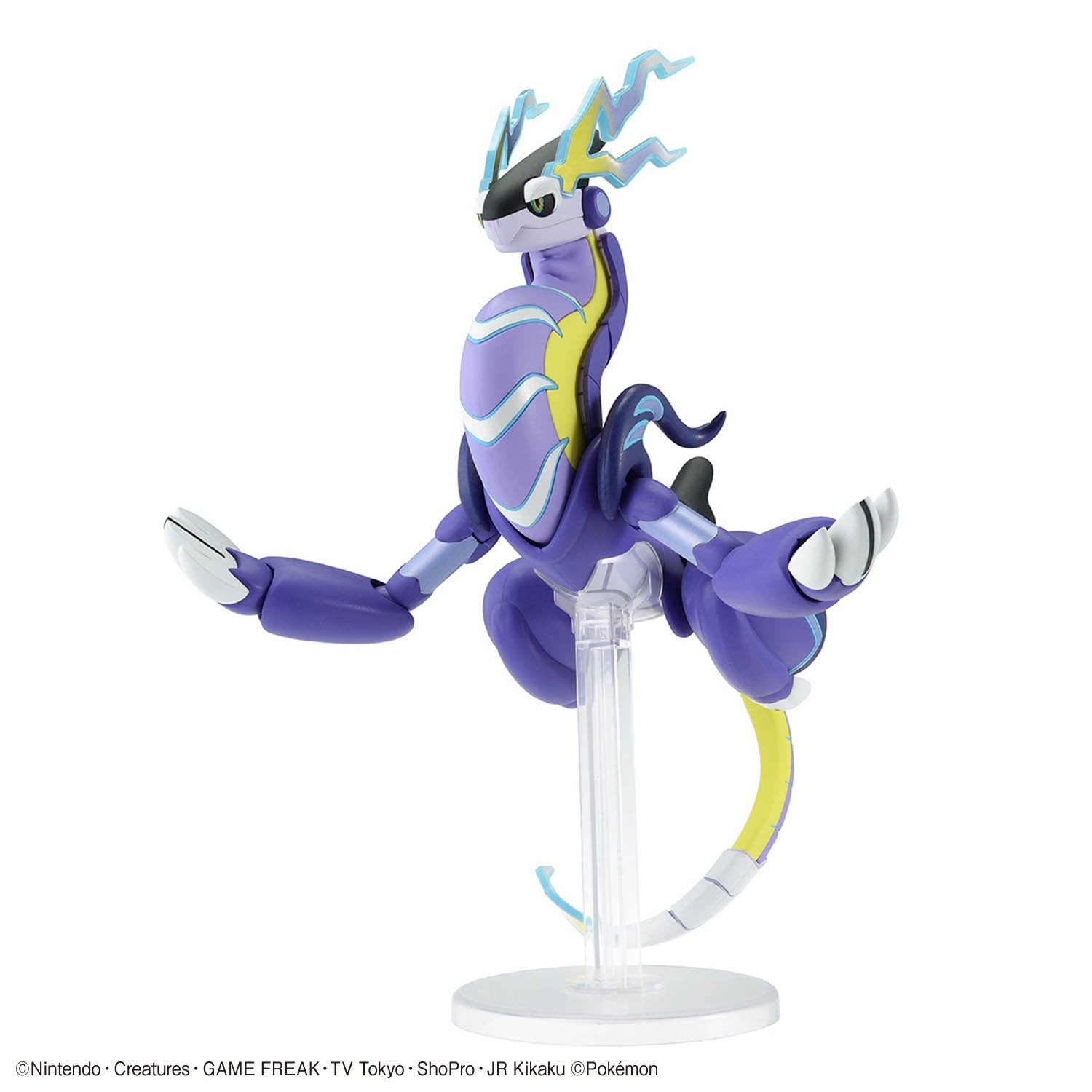 Pokemon Plastic Model Collection 59 Select Series Milaidon