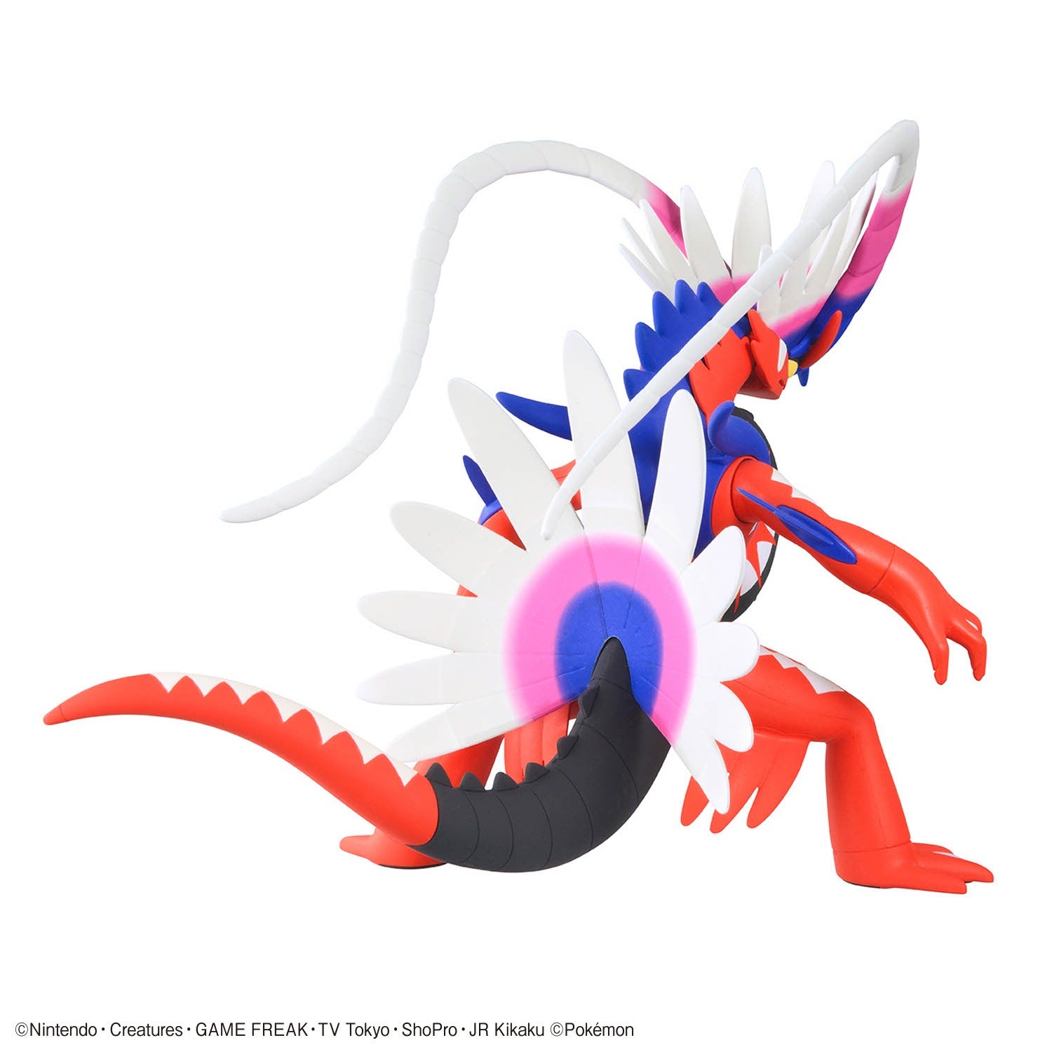 Pokemon Plastic Model Collection 60 Select Series Koraidon