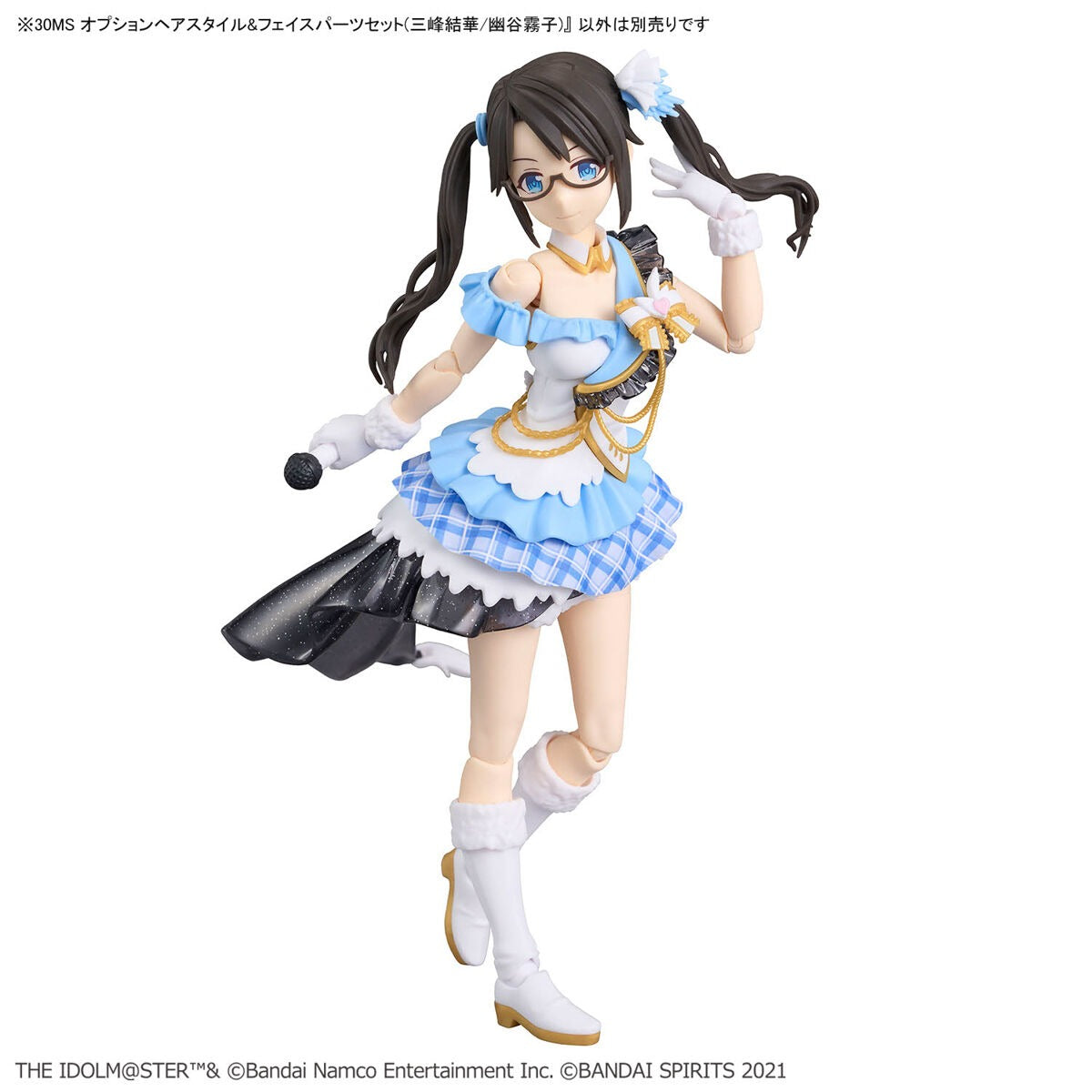30MS Optional Hairstyle & Face Parts Set (Mitsumine Yuka/Yuukoku Kiriko)
