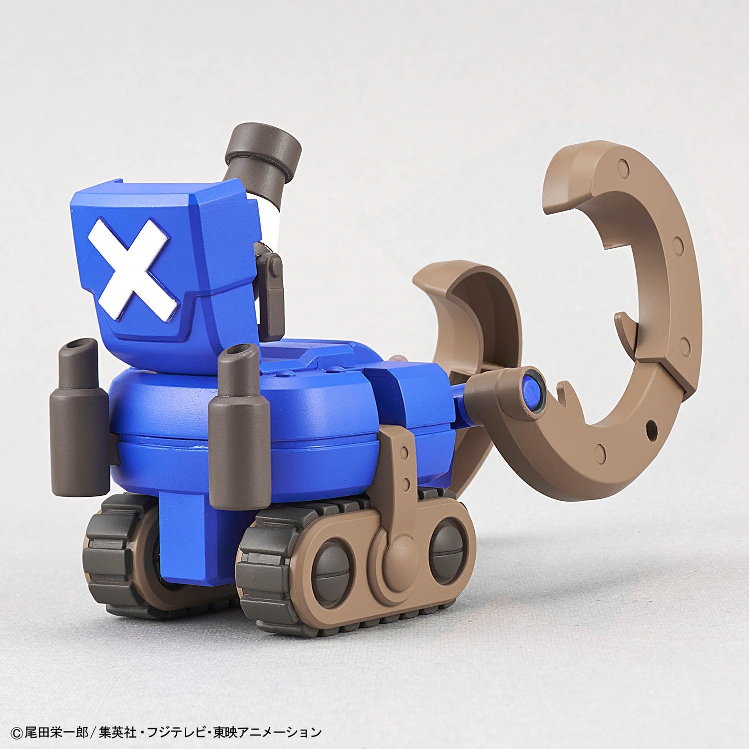 Chopper Robo Super 2&3 Heavy Armor & Horn Dozer