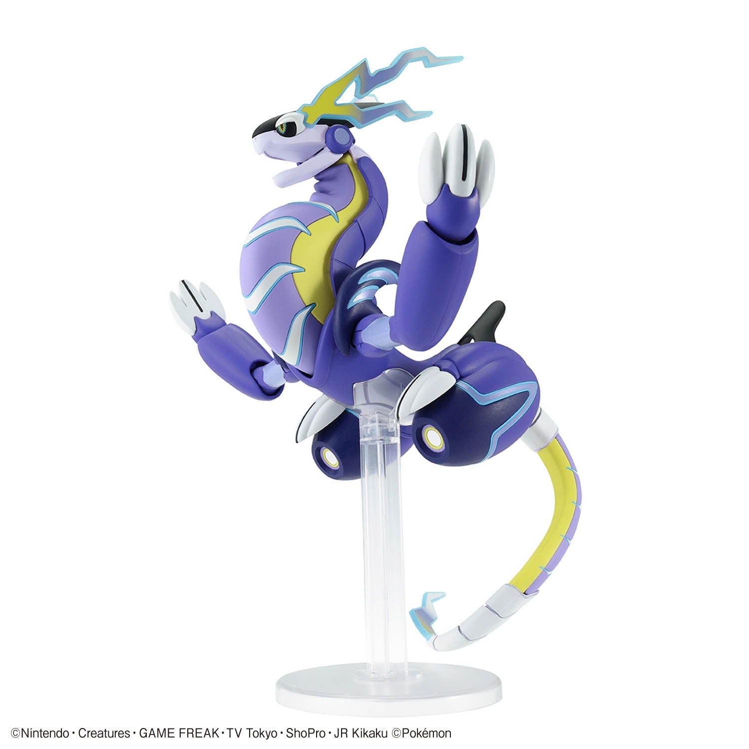 Pokemon Plastic Model Collection 59 Select Series Milaidon